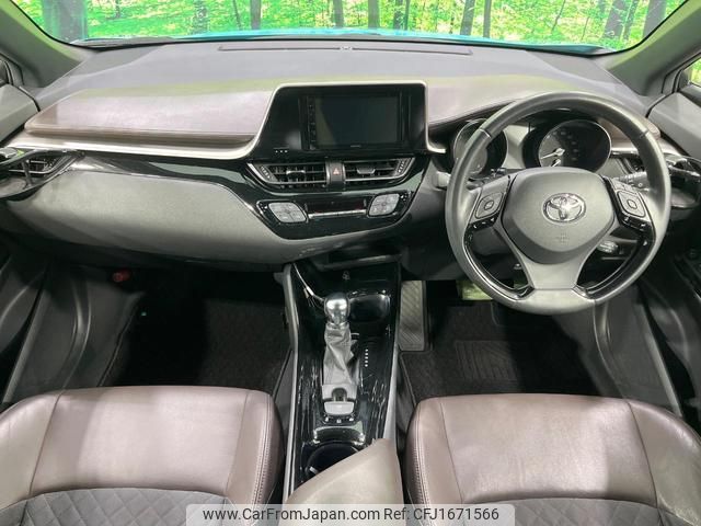toyota c-hr 2017 CFJ1671566 image 2