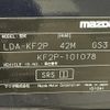 mazda cx-5 2017 -MAZDA--CX-5 LDA-KF2P--KF2P-101078---MAZDA--CX-5 LDA-KF2P--KF2P-101078- image 10