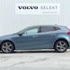 volvo v40 2014 -VOLVO--Volvo V40 DBA-MB4164T--YV1MV485BE2130474---VOLVO--Volvo V40 DBA-MB4164T--YV1MV485BE2130474- image 16