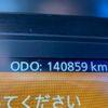 nissan diesel-ud-quon 2019 GOO_NET_EXCHANGE_0541786A30250313W001 image 33