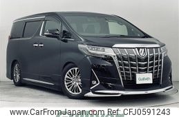 toyota alphard 2018 -TOYOTA--Alphard DBA-GGH35W--GGH35-0008343---TOYOTA--Alphard DBA-GGH35W--GGH35-0008343-