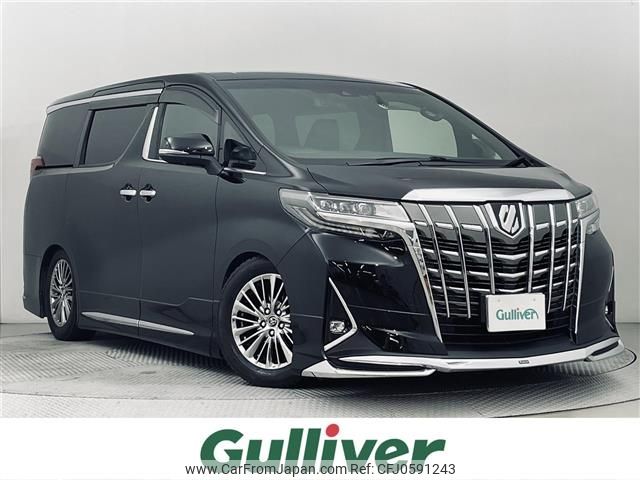 toyota alphard 2018 -TOYOTA--Alphard DBA-GGH35W--GGH35-0008343---TOYOTA--Alphard DBA-GGH35W--GGH35-0008343- image 1