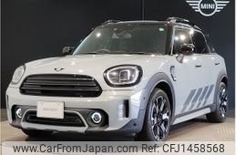 mini mini-others 2022 CFJ1458568