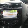 nissan serena 2014 -NISSAN--Serena DAA-HC26--HC26-100996---NISSAN--Serena DAA-HC26--HC26-100996- image 22
