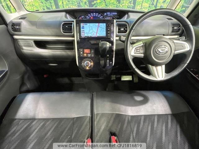 daihatsu tanto 2016 CFJ1816819 image 2