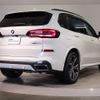 bmw x5 2021 -BMW--BMW X5 3LA-TA30--WBATA620209D80528---BMW--BMW X5 3LA-TA30--WBATA620209D80528- image 3