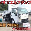 isuzu elf-truck 2010 GOO_NET_EXCHANGE_0404245A30240717W001 image 1