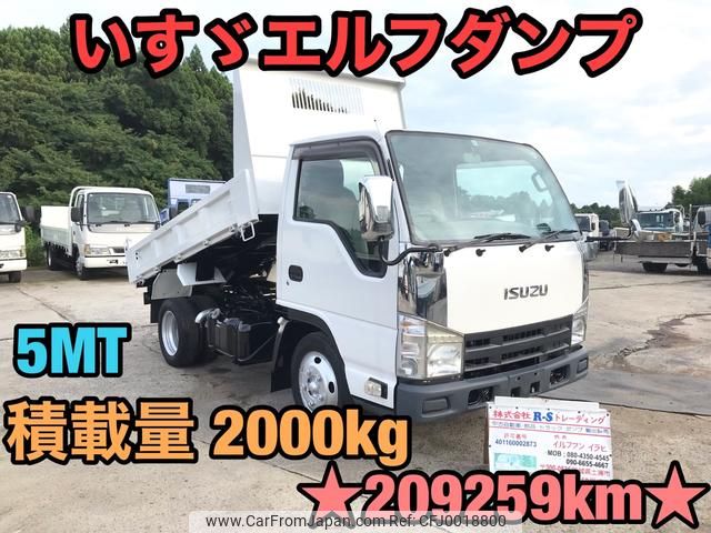 isuzu elf-truck 2010 GOO_NET_EXCHANGE_0404245A30240717W001 image 1