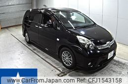 toyota isis 2015 CFJ1543158