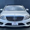 mercedes-benz s-class 2014 quick_quick_222057_WDD2220572A129064 image 3