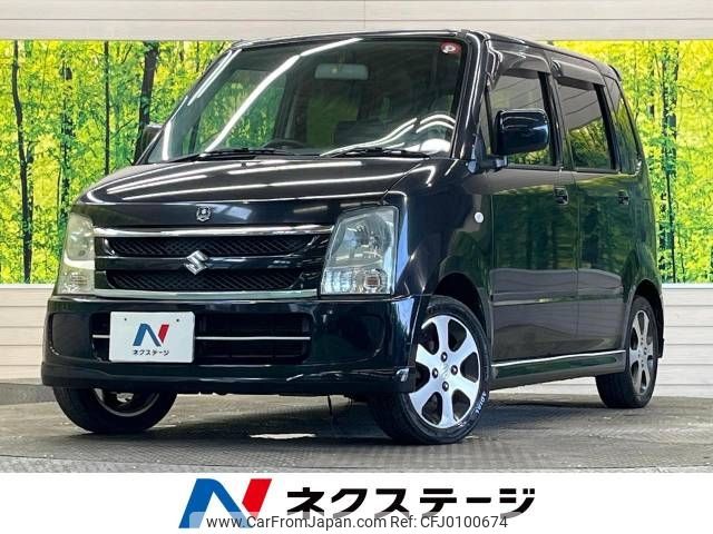 suzuki wagon-r 2008 -SUZUKI--Wagon R DBA-MH22S--MH22S-396130---SUZUKI--Wagon R DBA-MH22S--MH22S-396130- image 1