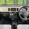 suzuki alto 2017 CFJ1680156 image 3
