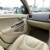 volvo v60 2014 -VOLVO 【岐阜 343ﾀ 60】--Volvo V60 DBA-FB4164T--YV1FW485BE1173061---VOLVO 【岐阜 343ﾀ 60】--Volvo V60 DBA-FB4164T--YV1FW485BE1173061- image 7