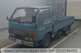 toyota dyna-truck 1990 -TOYOTA--Dyna BU66-0011985---TOYOTA--Dyna BU66-0011985-