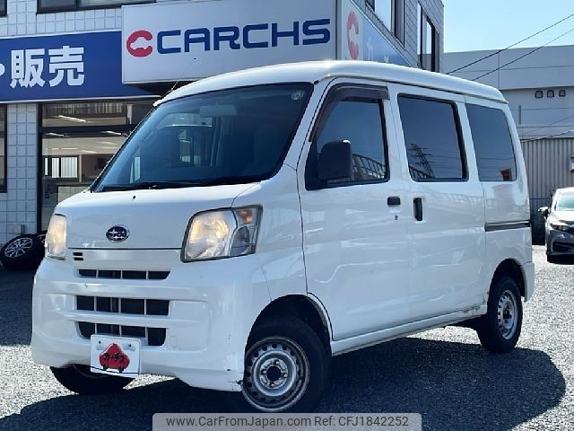 subaru sambar-van 2015 CFJ1842252 image 1