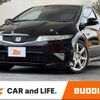 honda civic 2010 CFJ1841717 image 1