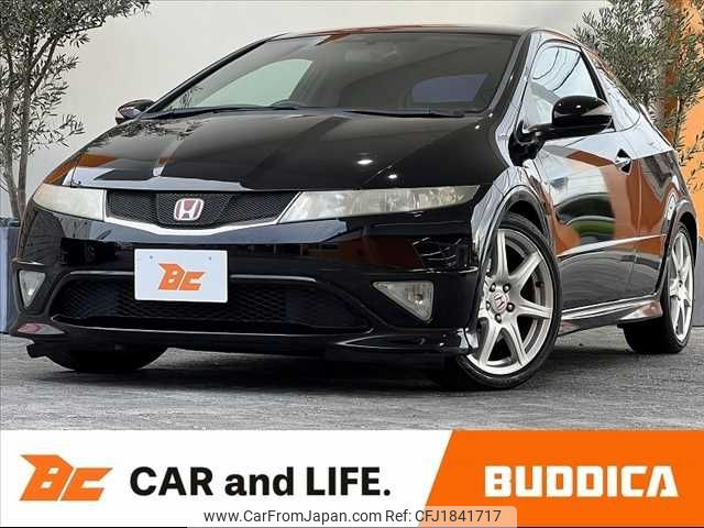 honda civic 2010 CFJ1841717 image 1