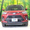 toyota raize 2022 quick_quick_A201A_A201A-0012028 image 14