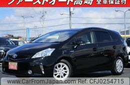 toyota prius-α 2012 -TOYOTA 【名変中 】--Prius α ZVW41W--3092905---TOYOTA 【名変中 】--Prius α ZVW41W--3092905-