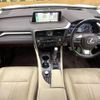 lexus rx 2018 CFJ1593767 image 2