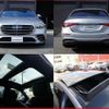 mercedes-benz s-class 2022 quick_quick_4AA-223076_W1K2230762A089984 image 9