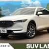 mazda cx-8 2019 -MAZDA--CX-8 3DA-KG2P--KG2P-207356---MAZDA--CX-8 3DA-KG2P--KG2P-207356- image 1