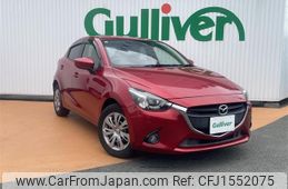 mazda demio 2015 CFJ1552075