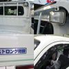 daihatsu hijet-truck 2020 CFJ1416084 image 7