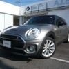mini mini-others 2018 quick_quick_LR20_WMWLR520802H70271 image 3