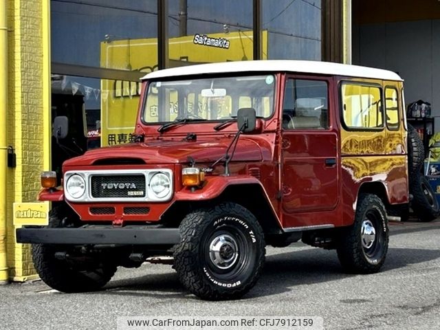 toyota land-cruiser 1981 CFJ7912159 image 1