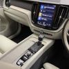 volvo xc60 2020 -VOLVO--Volvo XC60 LDA-UD4204TXC--YV1UZA8MCL1602408---VOLVO--Volvo XC60 LDA-UD4204TXC--YV1UZA8MCL1602408- image 7