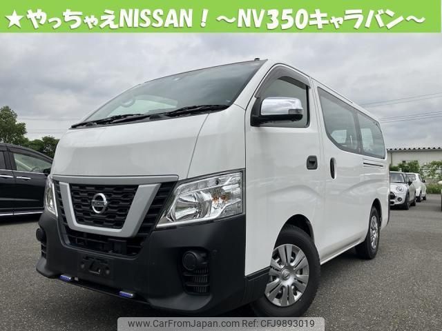 nissan nv350-caravan-van 2019 quick_quick_CBF-VR2E26_116474 image 1