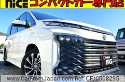 toyota voxy 2022 quick_quick_6BA-MZRA90W_MZRA90-0016962