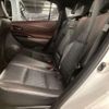 toyota harrier 2017 -TOYOTA--Harrier DBA-ZSU60W--ZSU60-0122075---TOYOTA--Harrier DBA-ZSU60W--ZSU60-0122075- image 8