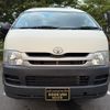 toyota hiace-van 2008 CFJ1689266 image 5