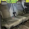 toyota alphard 2020 -TOYOTA 【名変中 】--Alphard AGH30W--0326218---TOYOTA 【名変中 】--Alphard AGH30W--0326218- image 15