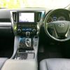 toyota alphard 2021 quick_quick_3BA-AGH30W_AGH30-0378511 image 9