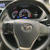 toyota esquire 2018 CFJ1857828 image 9
