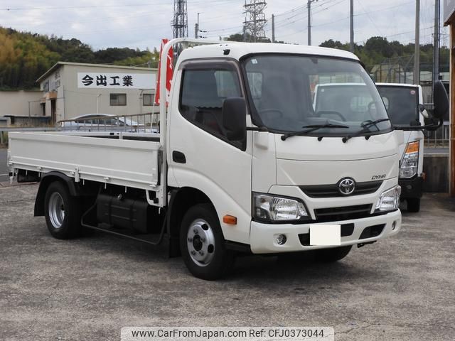 toyota dyna-truck 2017 GOO_NET_EXCHANGE_0709067A30241026W001 image 2