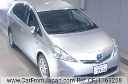 toyota prius-α 2012 -TOYOTA 【奈良 301ﾆ9966】--Prius α ZVW41W-3191654---TOYOTA 【奈良 301ﾆ9966】--Prius α ZVW41W-3191654-