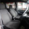 toyota esquire 2020 CFJ1694893 image 5