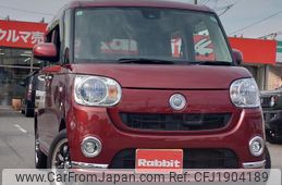 daihatsu move-canbus 2017 CFJ1904189