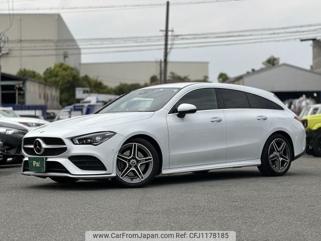 mercedes-benz cla-class 2023 -MERCEDES-BENZ--Benz CLA 3DA-118612M--W1K1186122N375040---MERCEDES-BENZ--Benz CLA 3DA-118612M--W1K1186122N375040- image 1