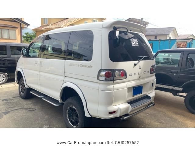 mitsubishi delica-spacegear 2002 -MITSUBISHI--Delica Space Gear GH-PD6W--PD6W-0801633---MITSUBISHI--Delica Space Gear GH-PD6W--PD6W-0801633- image 2