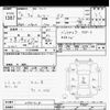 toyota roomy 2020 -TOYOTA--Roomy M900A-0445418---TOYOTA--Roomy M900A-0445418- image 3