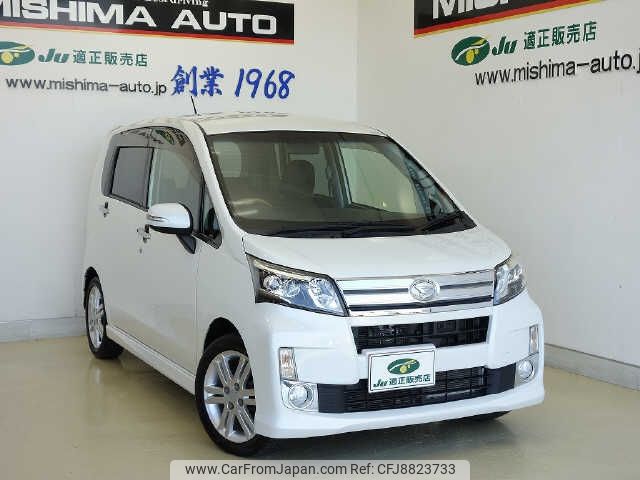 daihatsu move 2014 -DAIHATSU--Move LA100S--0285350---DAIHATSU--Move LA100S--0285350- image 1