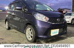 nissan dayz 2013 -NISSAN--DAYZ DBA-B21W--B21W-0058008---NISSAN--DAYZ DBA-B21W--B21W-0058008-