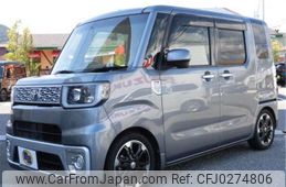 toyota pixis-mega 2015 -TOYOTA--Pixis Mega DBA-LA700A--LA700A-0001855---TOYOTA--Pixis Mega DBA-LA700A--LA700A-0001855-