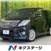 toyota alphard 2012 -TOYOTA--Alphard DBA-ANH20W--ANH20-8238218---TOYOTA--Alphard DBA-ANH20W--ANH20-8238218- image 1