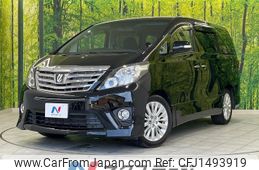 toyota alphard 2012 -TOYOTA--Alphard DBA-ANH20W--ANH20-8238218---TOYOTA--Alphard DBA-ANH20W--ANH20-8238218-
